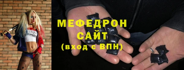 ECSTASY Карпинск