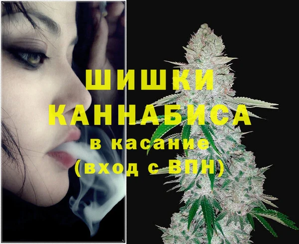 марихуана Карталы