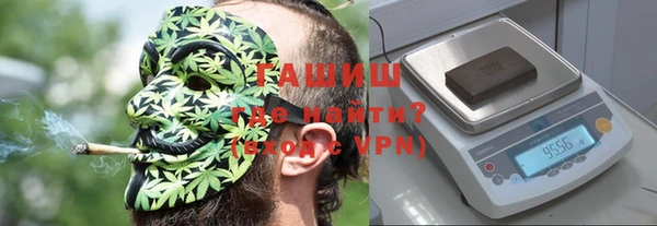 прущая мука Касимов