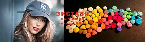 прущая мука Касимов