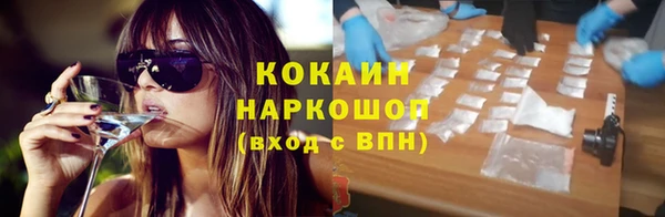марихуана Карталы