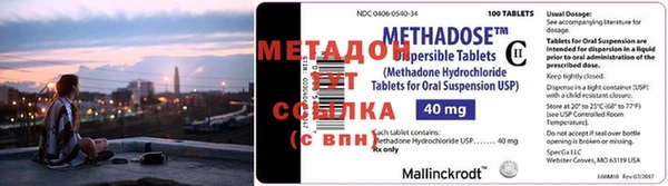 прущая мука Касимов