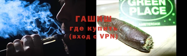 прущая мука Касимов