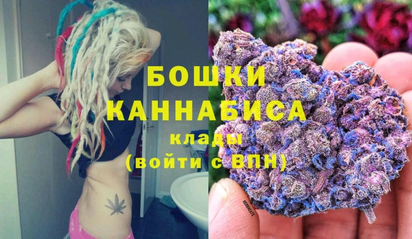 марихуана Карталы