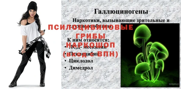 марихуана Карталы