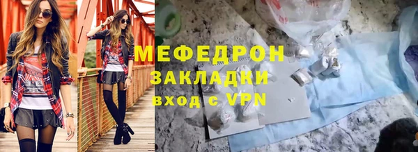 ECSTASY Карпинск