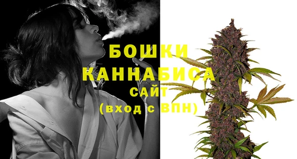 марихуана Карталы