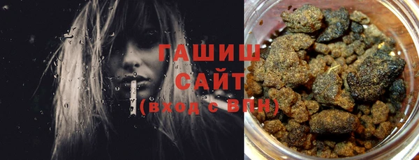 ECSTASY Карпинск