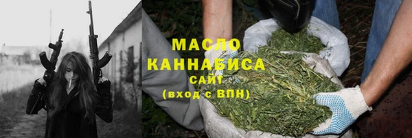 марихуана Карталы