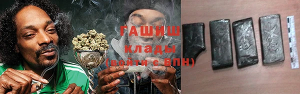 ECSTASY Карпинск