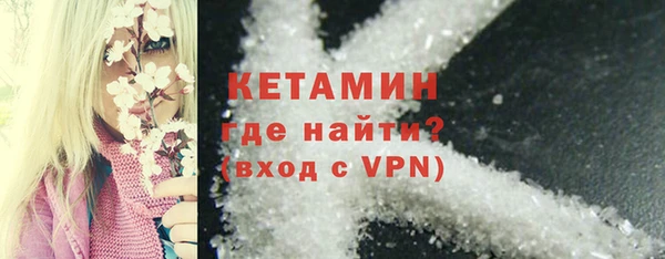 марихуана Карталы