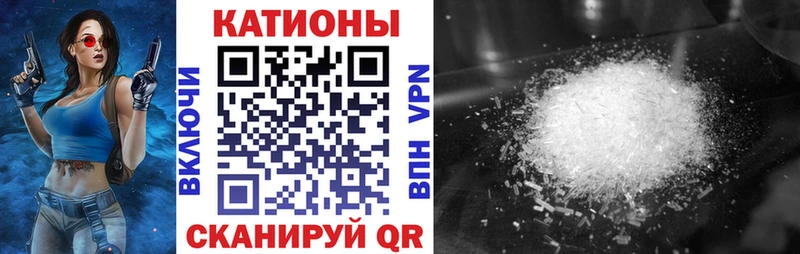 МЕФ мука  МЕГА ссылки  Пошехонье 